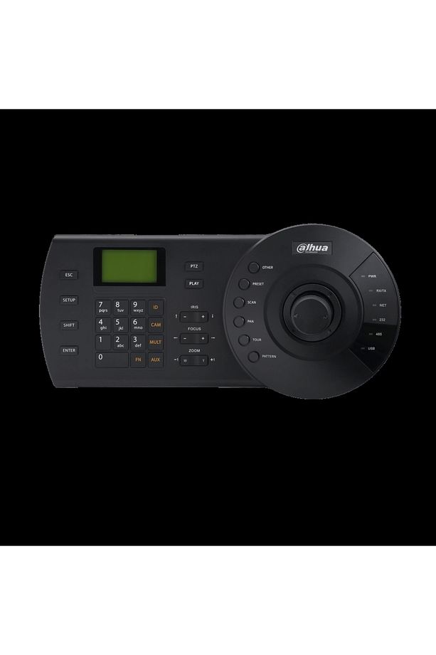 Nkb1000-e Hdcvı/ıp Kontrol Klavyesi - 2