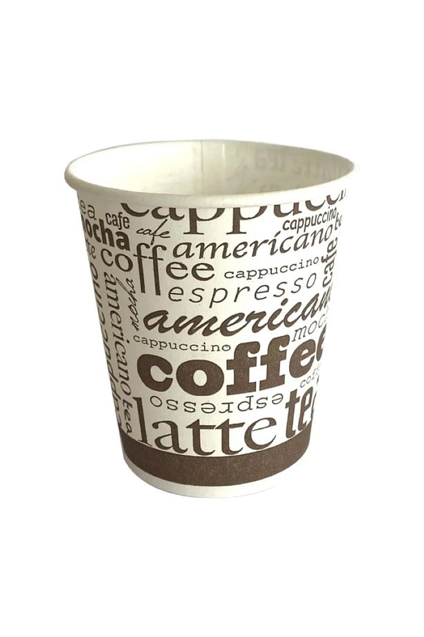 8 OZ KARTON BARDAK / NESCAFE , ÇAY, MEŞRUBAT / 50 ADET ( 1 PAKET ) - 2