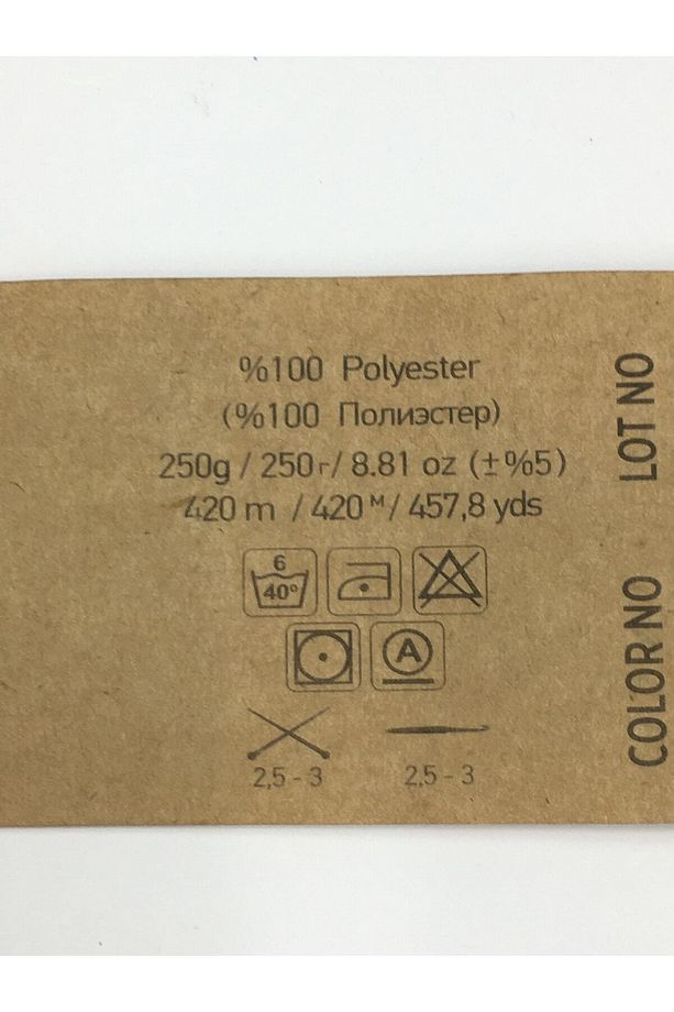 Kağıt Ip / Metalik Kağıt Ip / Sim Kağıt Ip 230- 250 gr - 8