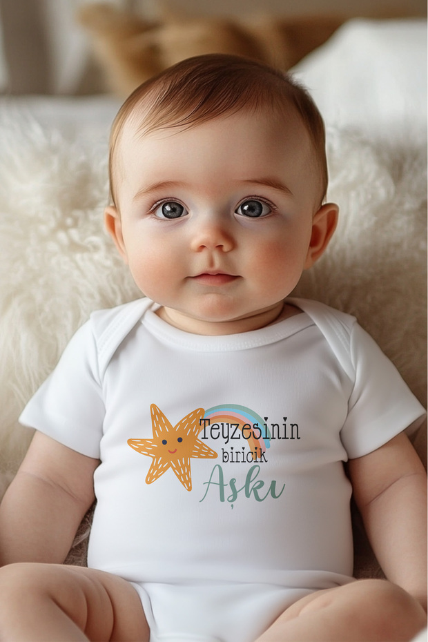 Aunt's Unique Love Written Short Sleeve Organic Baby Bodysuit