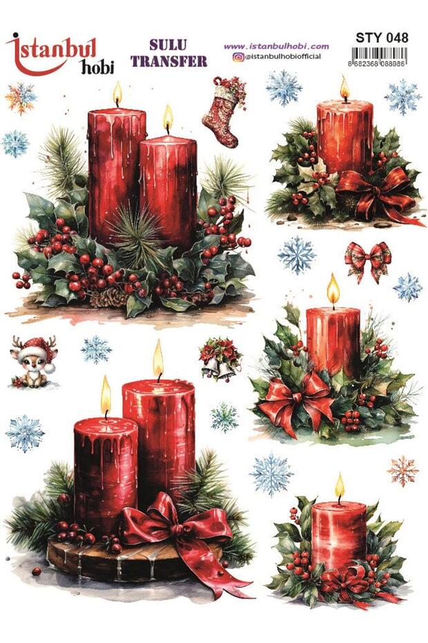 New Year's Water Transfer 25X35Cm Sty048