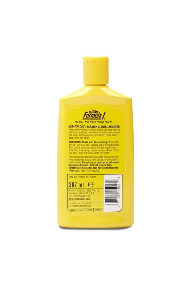 محلول سائل عالي الأداء لإزالة الخدوش 207 مل - 2