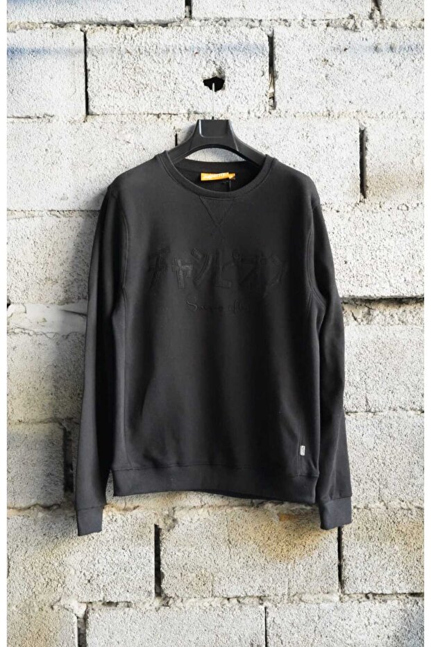 Aplike baskılı 3 iplik sweatshirt - 1