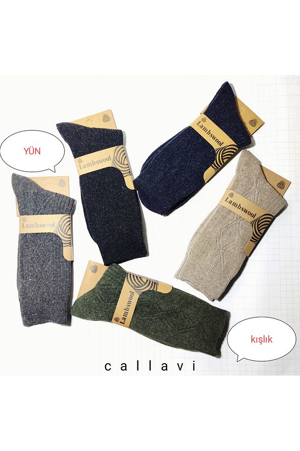 Erkek Kışlık Yün Lambswool Termal Çorap 5 Çift - 3