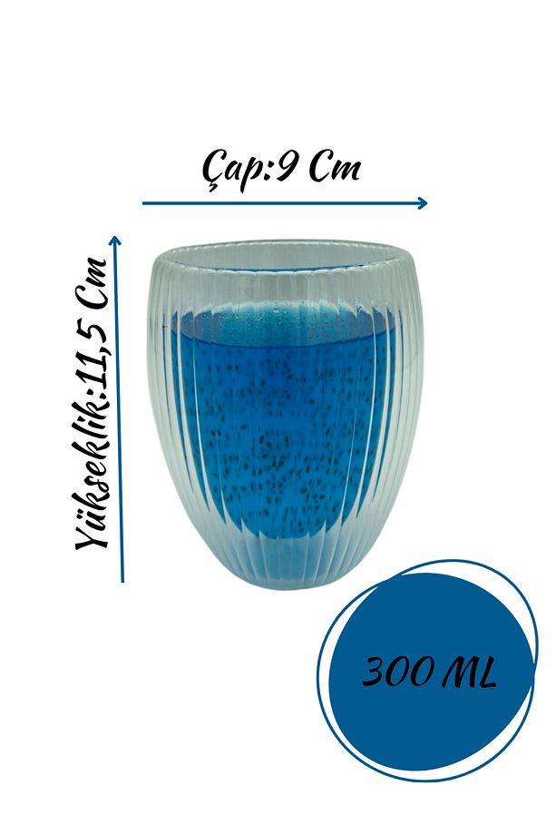 Çift Cidarlı Çizgili Cam,Kahve,Latte,Ekspresso,Meşrubat 300 ML Bardak Seti 2 Adet 2322 - 5