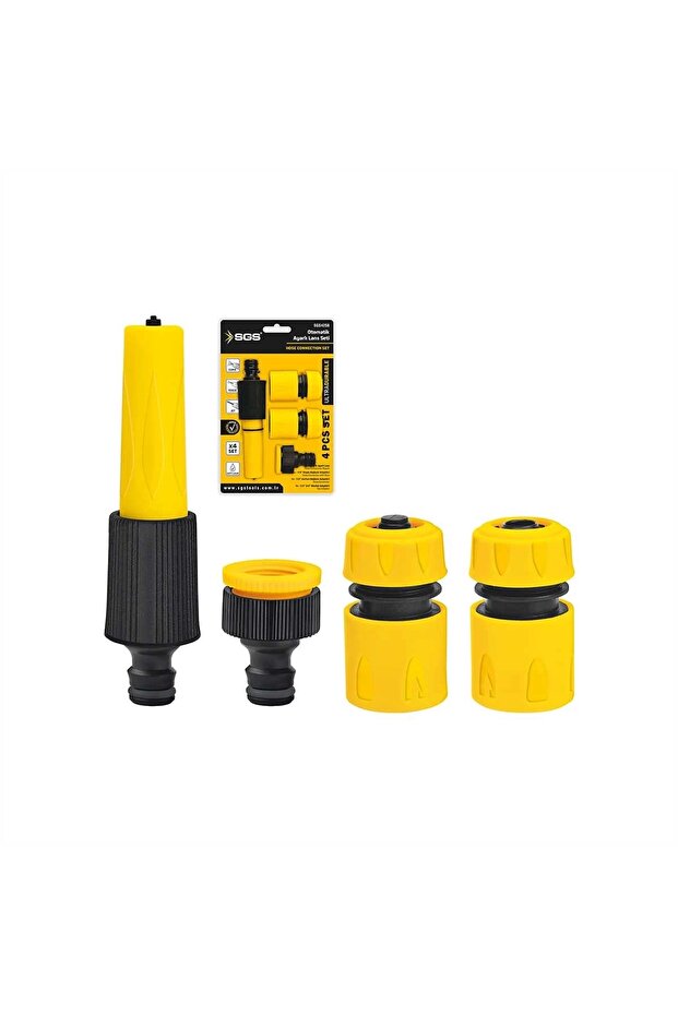 مجموعة LANS للتعديل التلقائي (4 قطع) - 1