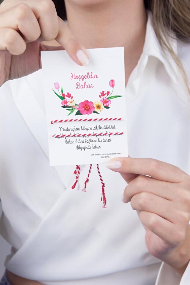 مجموعة أساور مارتينيشكا مزدوجة - 5