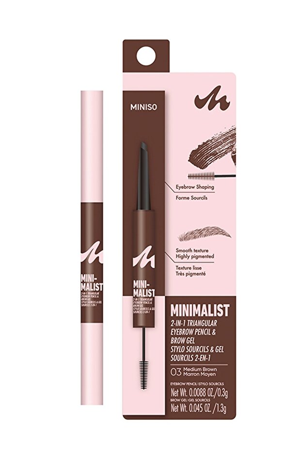 Minimalist Serisi Kaş Maskaralı Kaş Kalemi (03 Kahve) - 2