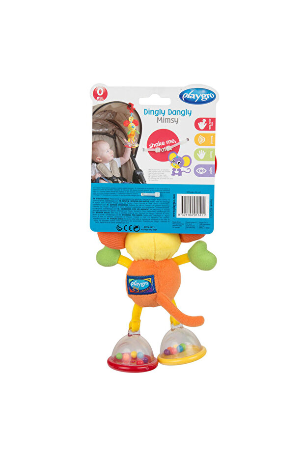 صندوق ألعاب دنجلي دانجلي ميمسي - 4