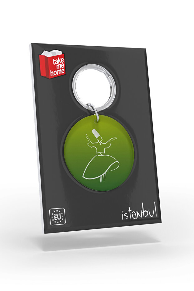 سلسلة مفاتيح مرخصة - 3