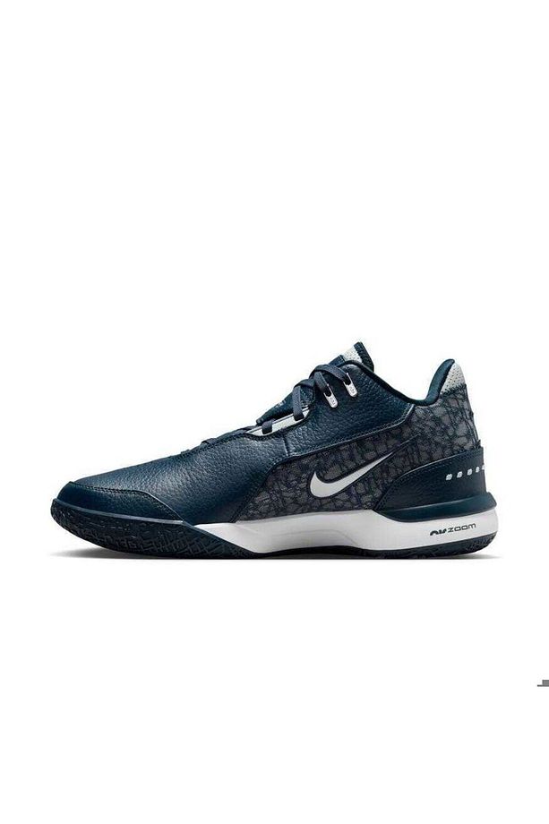 Lebron Nxxt Gen Ampd Erkek Basketbol Ayakkabısı Fj1566-400 - 2