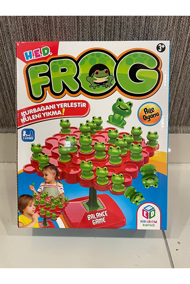 لعبة الصندوق الضفدع - 1