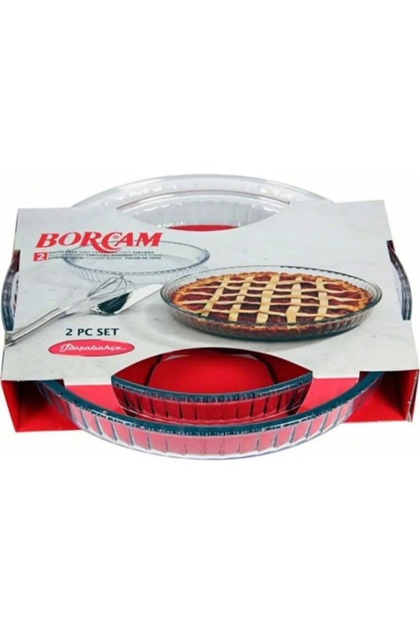 PAŞABAHÇE 159022 BORCAM 2'Lİ YUVARLAK TEPSİ - 1