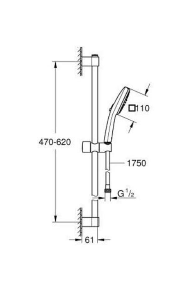 Grohe Tempesta Cube 110 Duş Seti 2 Sprey - 26748003 - Fiyatı, Yorumları