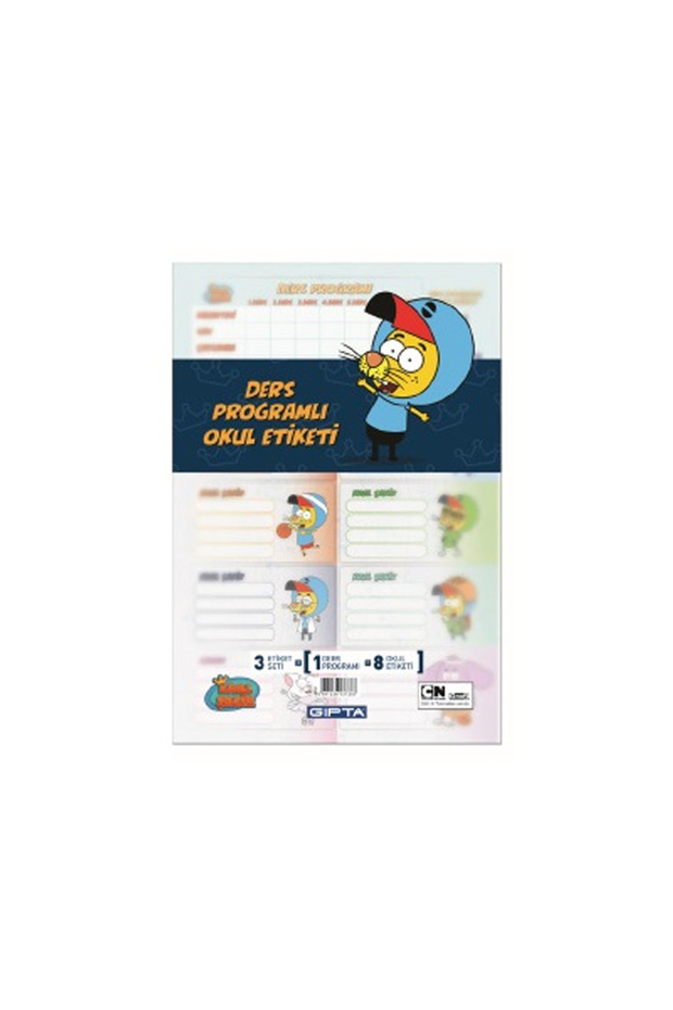 King Şakirli Label - 1