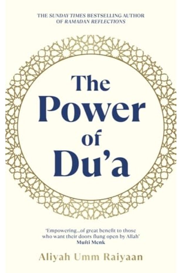 The Power Of Dua