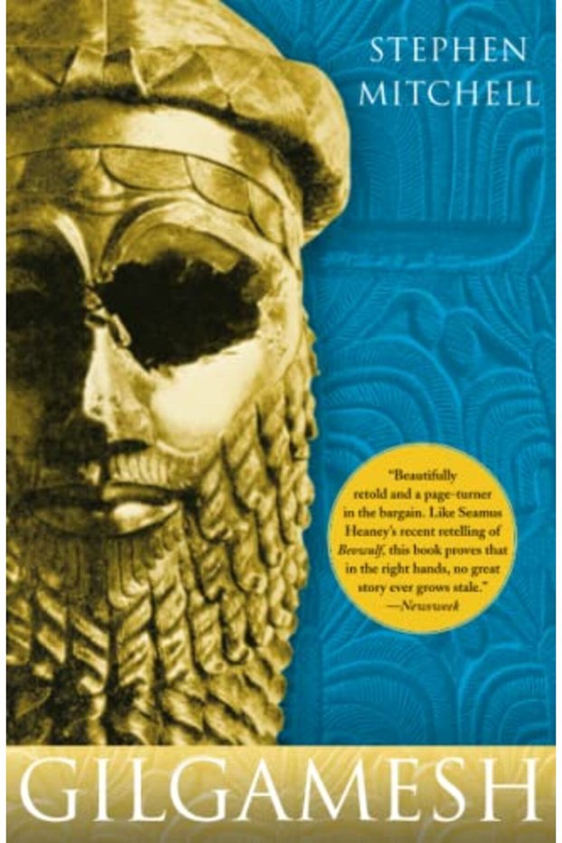 Gilgamesh نسخة إنجليزية جديدة