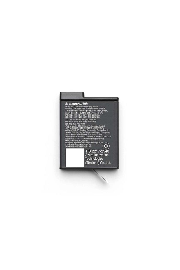 Osmo Action Extreme Batarya Plus (1950 mAh) - 1