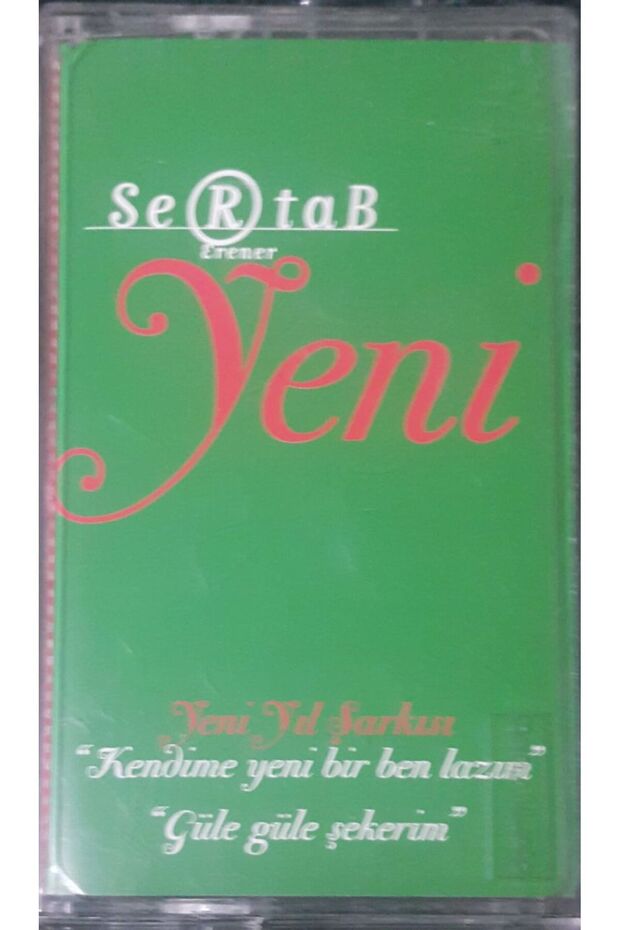 Sertab Erener جديد أنا بحاجة إلى كاسيت جديد