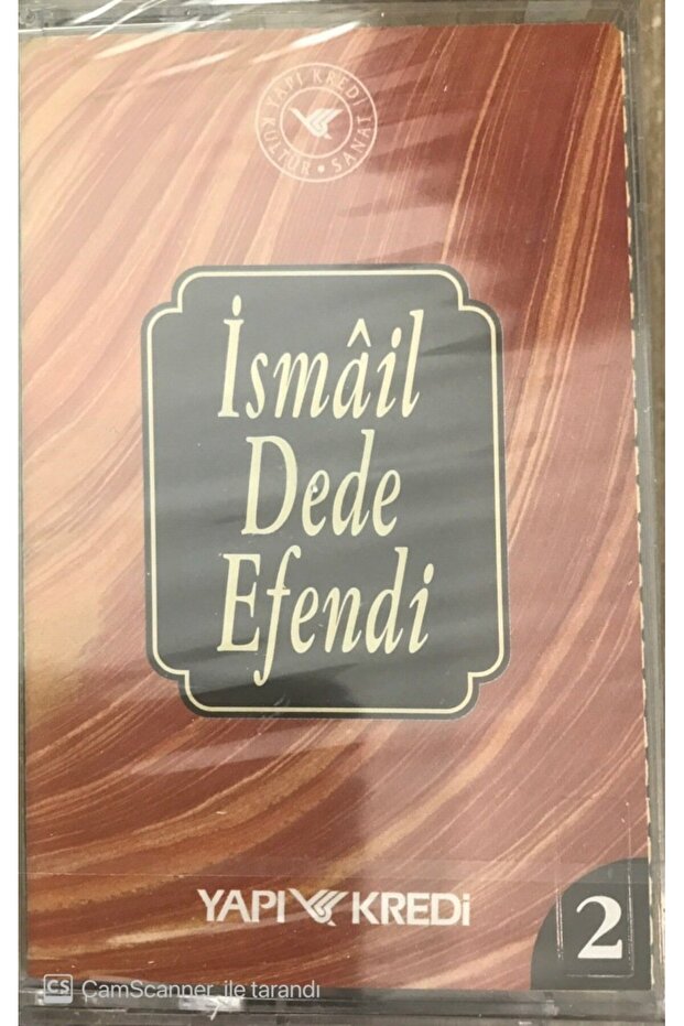 إسماعيل ديدي أفندي 2 كاسيت