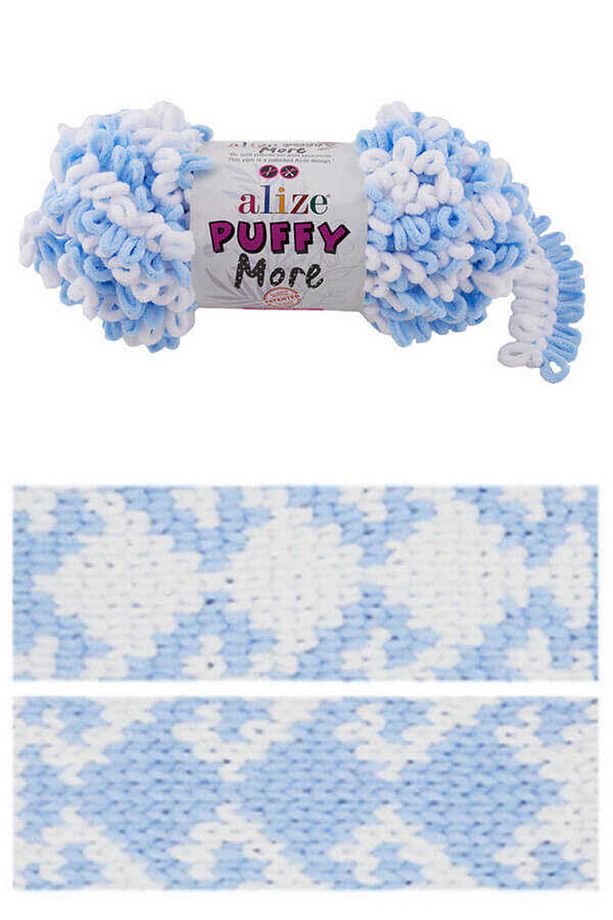PUFFY MORE COLOR: 6266 (2 Adet X 150gr) - 1