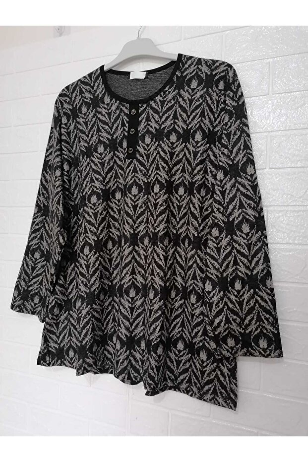 Plus Size Soft Finding - Winter, A Model - 4