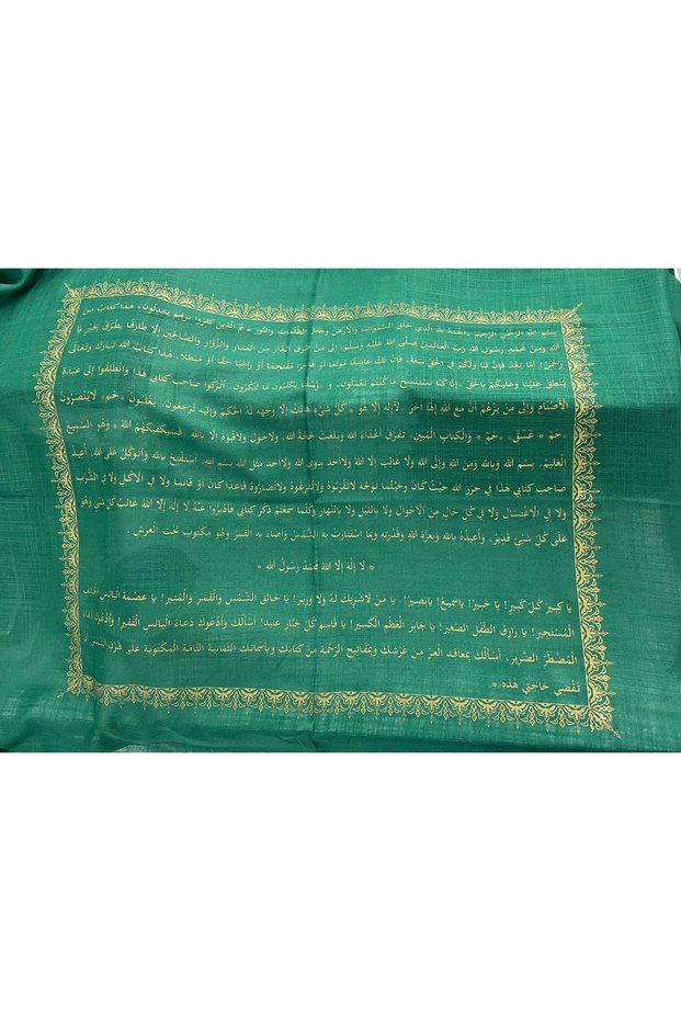 Gin Letter Shawl
