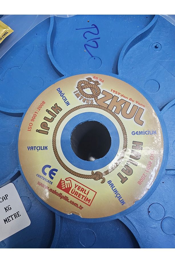Özkul Halat 12 mm 10 metre polyester iskota halat bağlama ipi - 2
