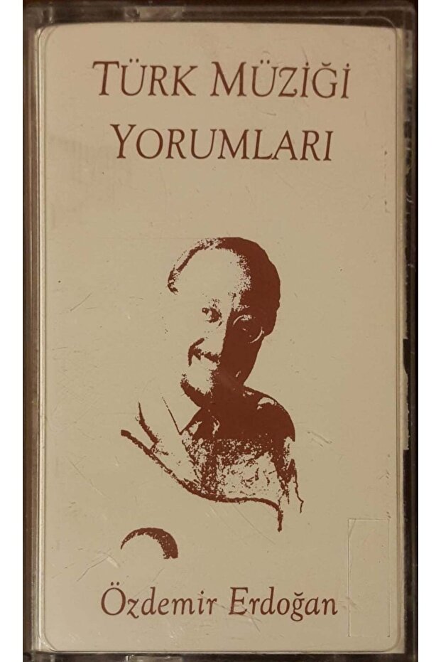 أوزديمير أردوغان كاسيت تعليقات الموسيقى التركية
