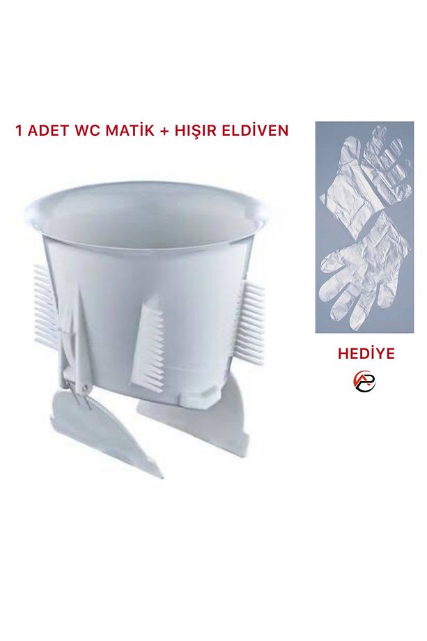 Çift Kapak Koku Önleyici Wc Matik Tuvalet Kapağı - 1
