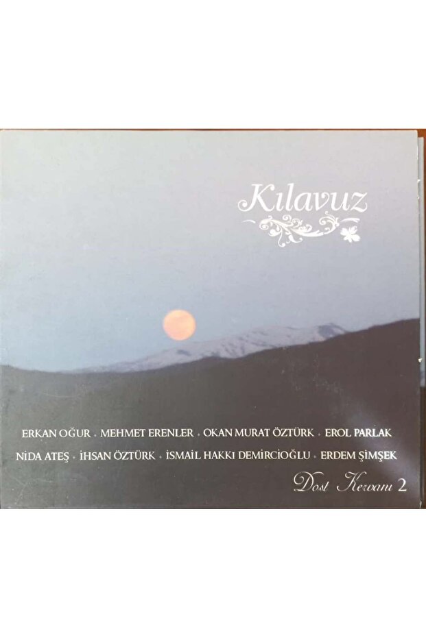 (إنه ليس قرصًا مضغوطًا، بل قرصًا مضغوطًا) Cd Guide Friendly Caravan 2 Cd