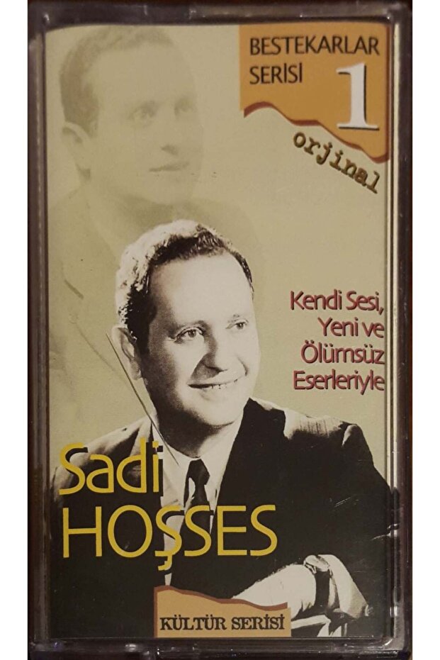 Sadi Hoşses Bestekers Series 1 Cassette