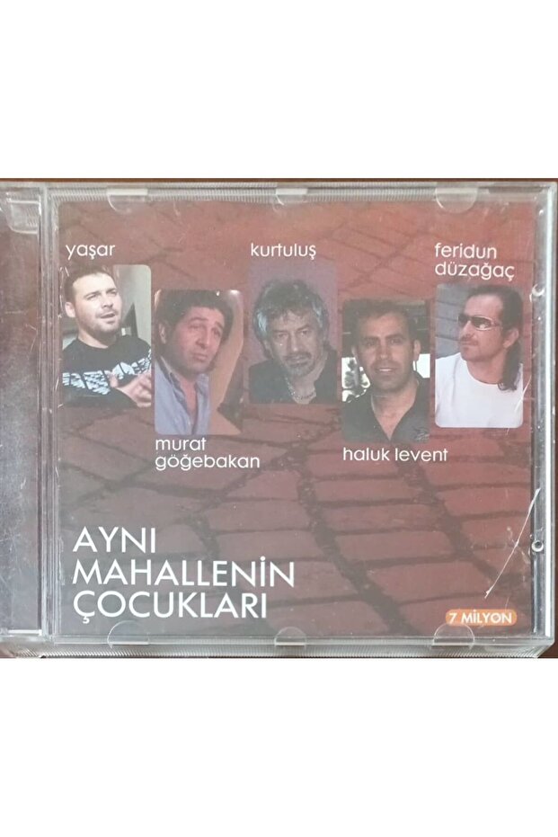 (Not a Plate It's Cd) Cd Children of the Same Neighbourhood Cd
