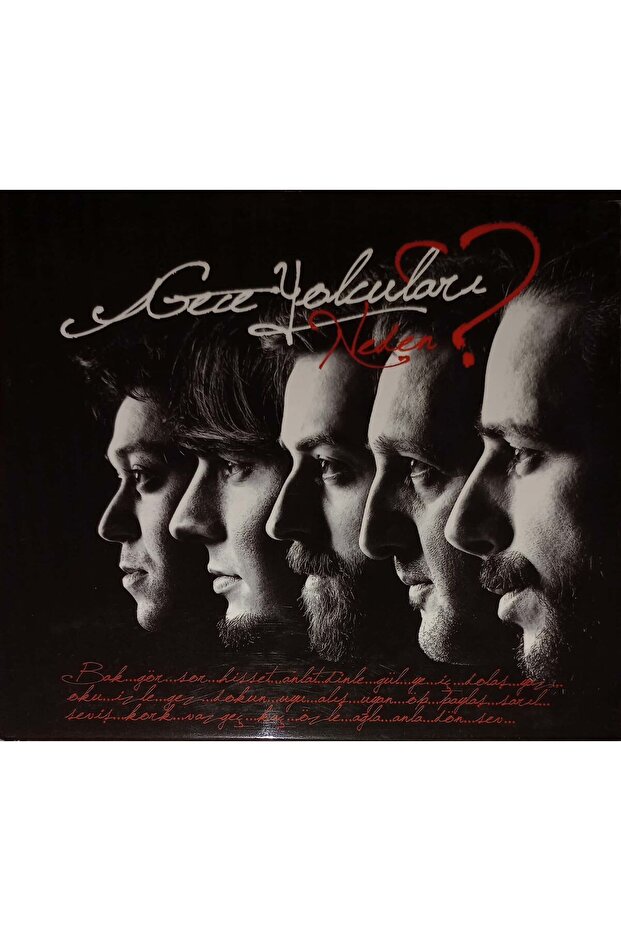 (إنه ليس قرصًا مضغوطًا، بل قرصًا مضغوطًا) لماذا يسمى Cd Night Travelers Cd