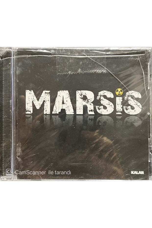 (إنه قرص مضغوط وليس قرصًا مضغوطًا) Cd Marsis Cd في الجيلاتين غير المفتوح