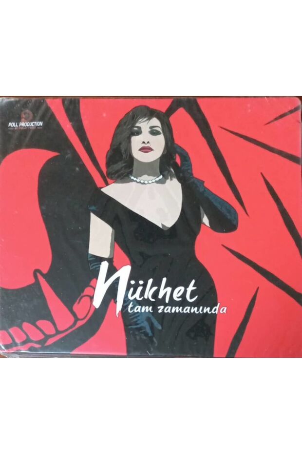 (إنه ليس قرصًا مضغوطًا، بل قرصًا مضغوطًا) Cd Nükhet Cd في الوقت المناسب في الجيلاتين غير المفتوح