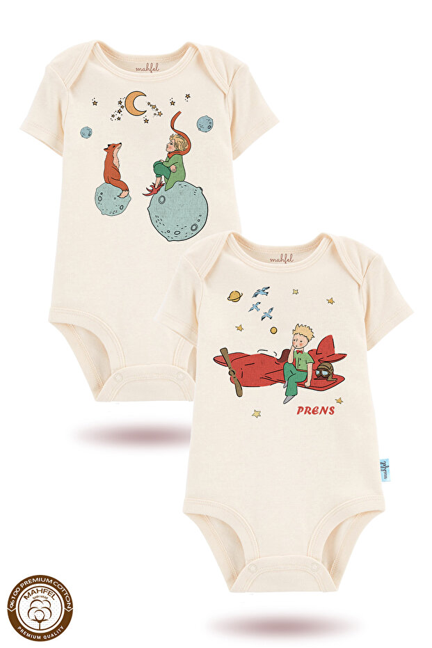 2-Piece 100% Cotton Organic Printed Snap Fastener Baby Bodysuit
