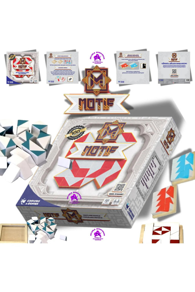 لعبة Motif Box (لعبة البطولة) - لعبة العقل مع وجود الاستراتيجية والمرح - 2