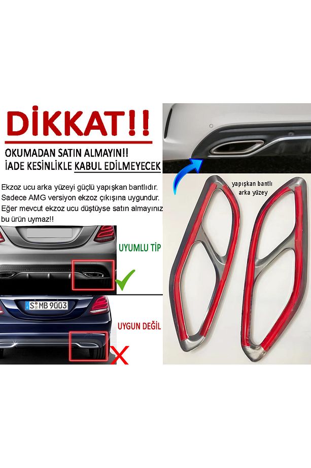 W205 Egzoz Ucu - W205 Çift Çıkış Egzoz ucu C180 C200D - 2