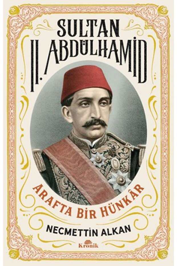Sultan II. Abdülhamid - 1