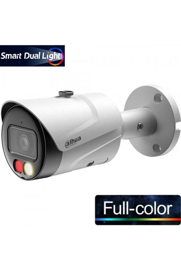 IPC-HFW1249S-S-IL 1/2.8"Cmos 2MP 3.6mm Smart Led POE Sesli Kamera - 1