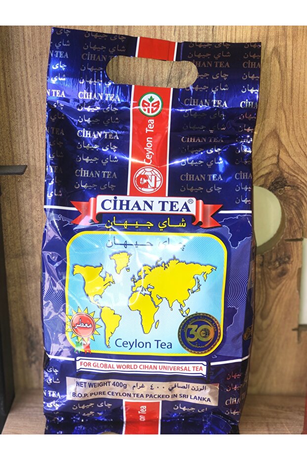 Dökme Çay 400gr - 1