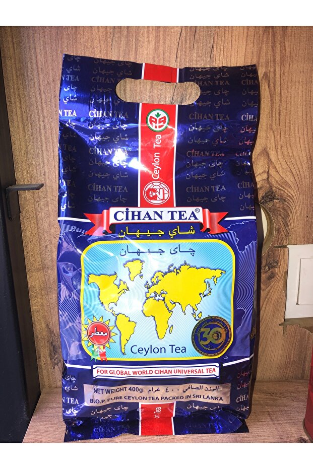 Dökme Çay 400gr - 3