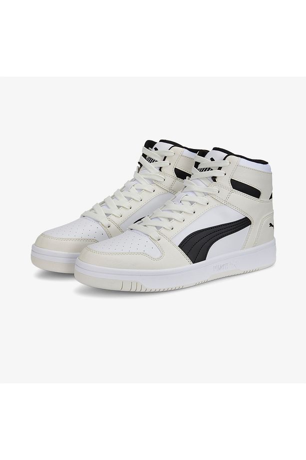 Rebound Layup Sl Vaporous Unisex Krem Spor Ayakkabı - 2