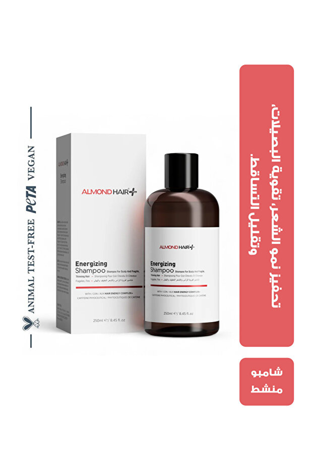 شامبو PowerBoost المنشط لشعر أقوى وأكثر حيوية