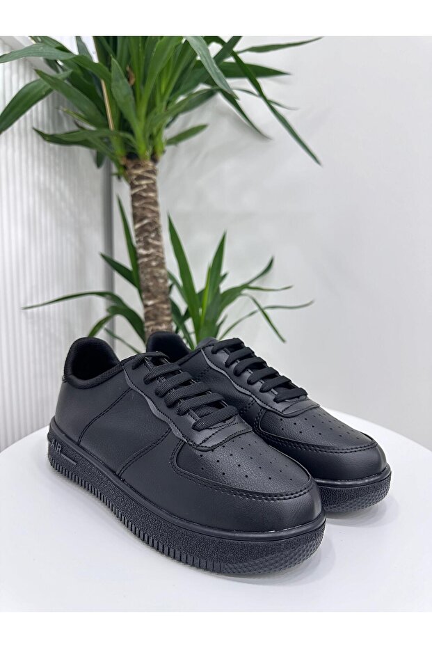 Basic Casual Sneakers - 1