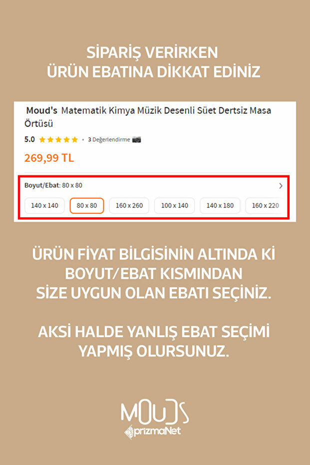 مفرش طاولة من الجلد السويدي بنقشة الفهد - مربع ومستطيل بدون رباط - 3