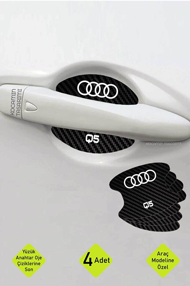 مجموعة رقائق الخدش بنمط الكربون لمناطق حفرة الباب المكتوبة من Audi Q5
