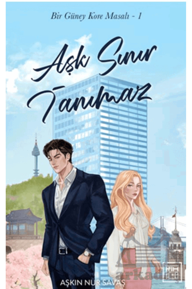 Aşk Sınır Tanımaz - 1