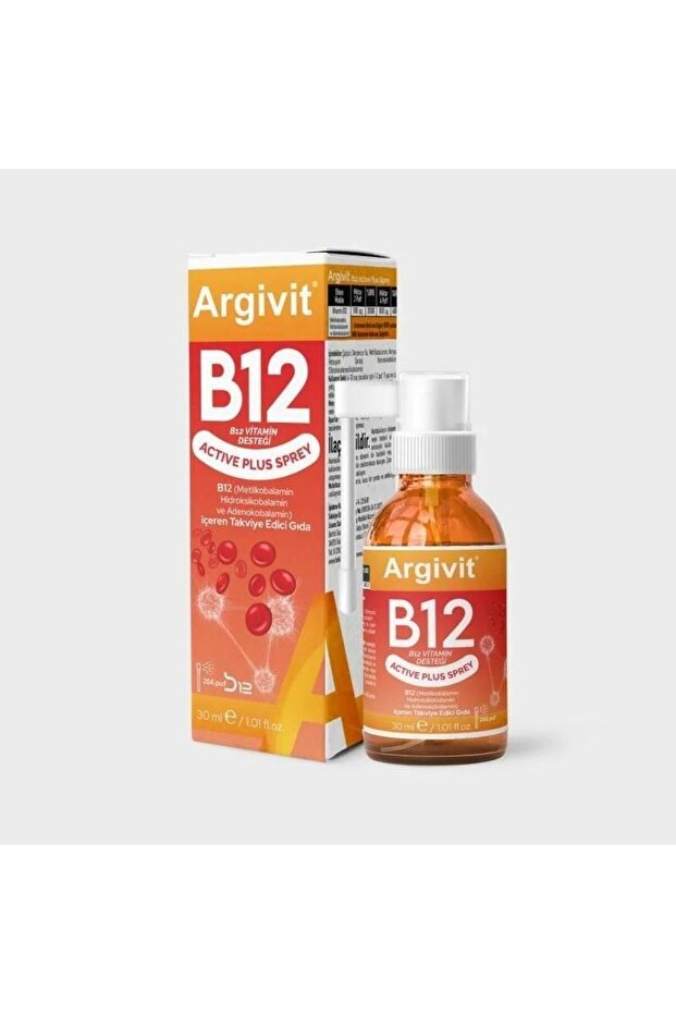B12 Active Plus Sprey 30 ml - 1